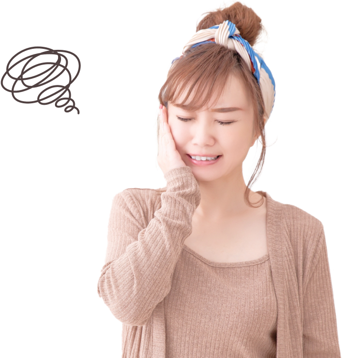 このようなお悩みありませんか？